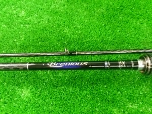 ブレニアス　B704L